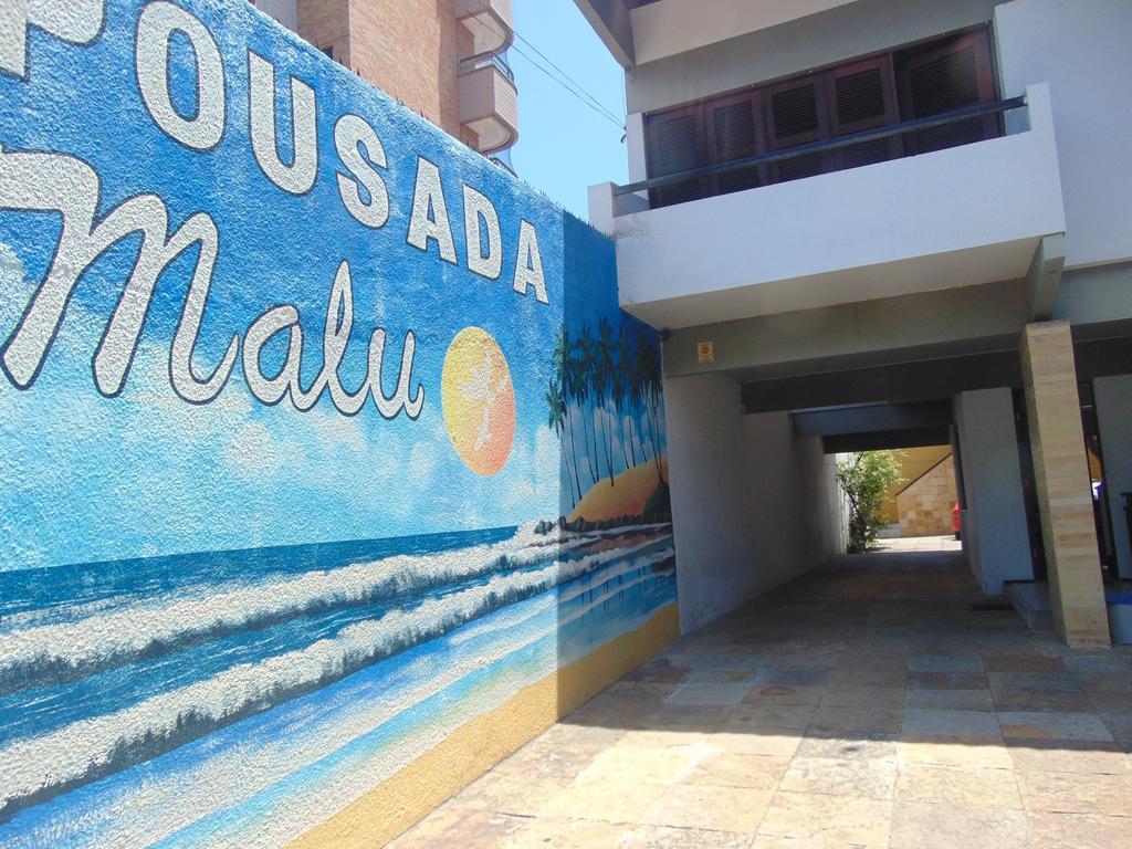 Pousada Malu Hotel Fortaleza  Ngoại thất bức ảnh